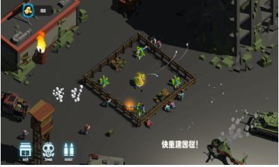 戰(zhàn)場(chǎng)復(fù)仇者截圖(3)