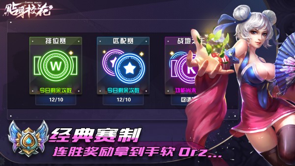 貼身?；ㄗ钚掳娼貓D(1)
