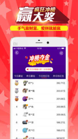 搜有紅包領現(xiàn)金截圖(1)
