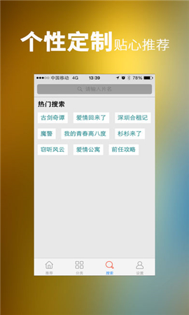 xvideos截圖(1)