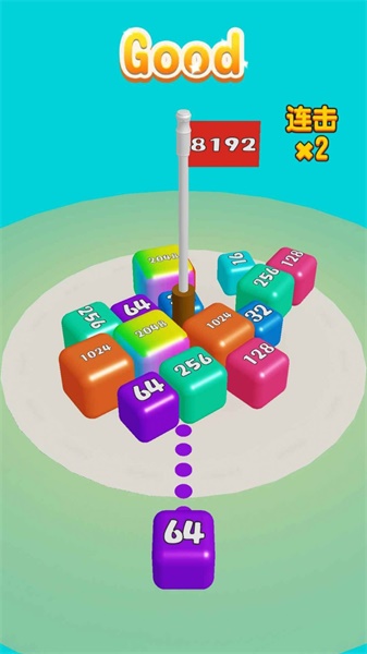 旋轉的2048截圖(3)