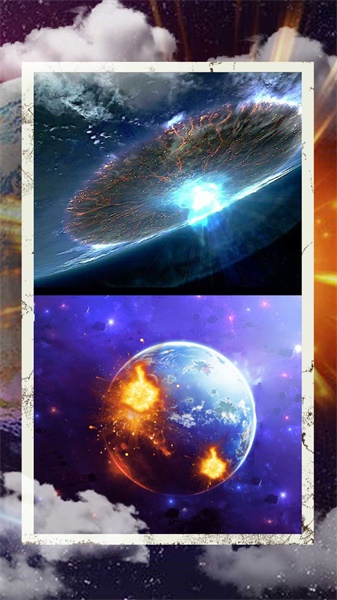 細(xì)胞進(jìn)化星球截圖(3)