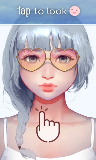 肖像制作截圖(3)