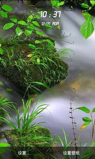 精美風(fēng)景動(dòng)態(tài)壁紙截圖(1)