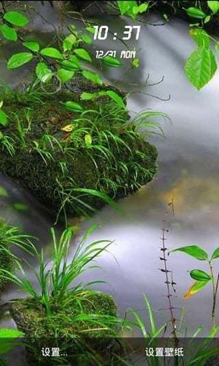 精美風(fēng)景動(dòng)態(tài)壁紙截圖(4)