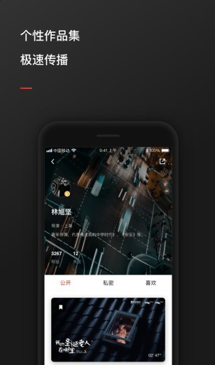 新片場(chǎng)截圖(3)