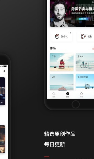 新片場(chǎng)截圖(4)