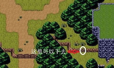 艾蓮娜冒險(xiǎn)記手機(jī)直裝版截圖(3)