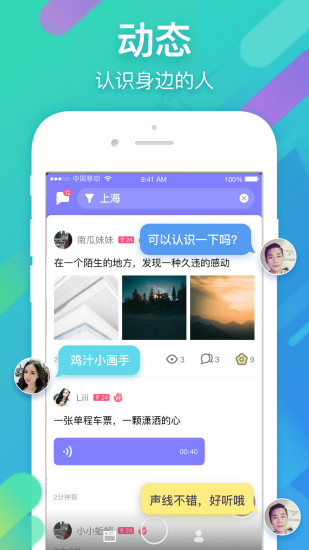 簡簡單單截圖(1)