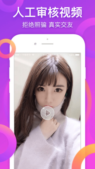簡簡單單截圖(2)