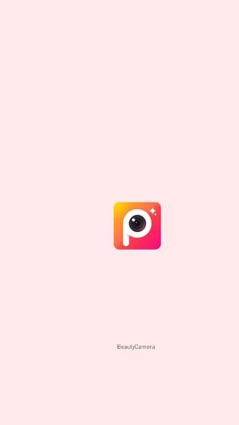 美顏修照相機截圖(1)