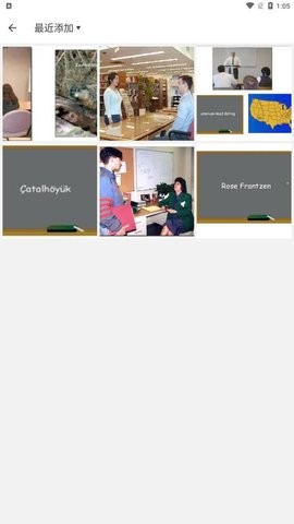 美顏修照相機截圖(4)