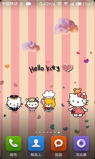 hello kitty-綠豆秀秀動態(tài)壁紙截圖(3)