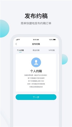畫加截圖(1)