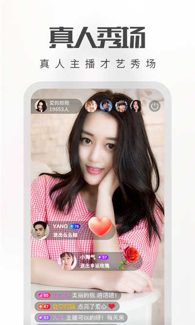 b老濕在線免費(fèi)觀看截圖(2)
