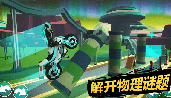 模擬極速熱血賽車(chē)截圖(1)