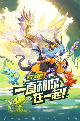 口袋妖怪覺(jué)醒截圖(1)