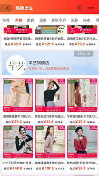 愛櫻桃截圖(3)