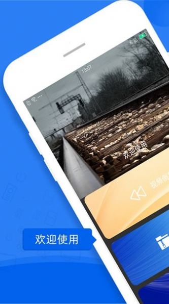 卡卡短視頻剪輯截圖(2)