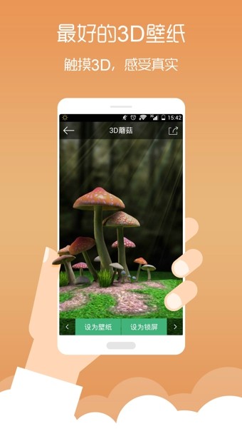 黑白鋼琴鍵夢象動(dòng)態(tài)壁紙截圖(2)