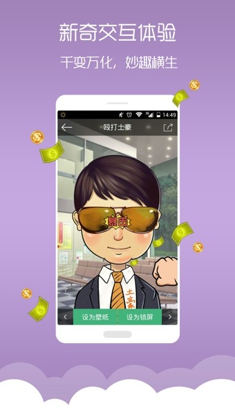 黑白鋼琴鍵夢象動(dòng)態(tài)壁紙截圖(5)