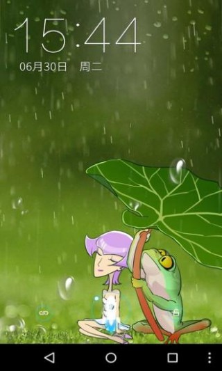 雨天青蛙夢(mèng)象動(dòng)態(tài)壁紙截圖(1)