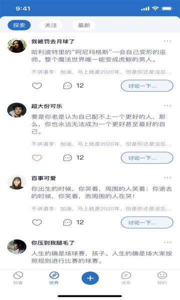 木瓜視頻截圖(4)
