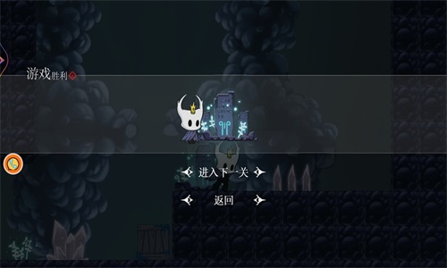 夢(mèng)魘騎士的戰(zhàn)斗截圖(1)