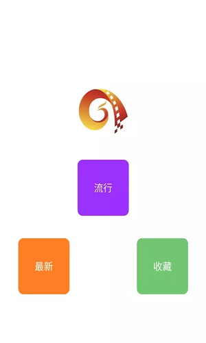 多多影院手機(jī)在線(xiàn)截圖(1)