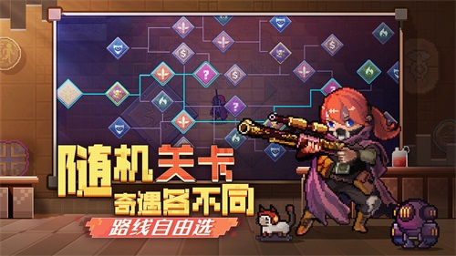 無序次元截圖(2)