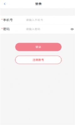 萬(wàn)萬(wàn)趣淘截圖(4)