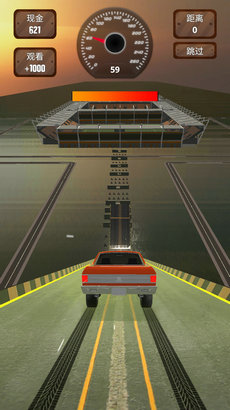 汽車(chē)墜毀吧截圖(2)