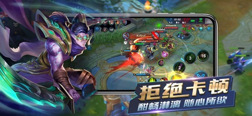 英雄血戰(zhàn)無(wú)限鉆石無(wú)限金幣截圖(1)
