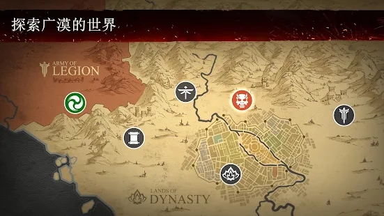 暗影格斗3中文內(nèi)購免費版截圖(1)