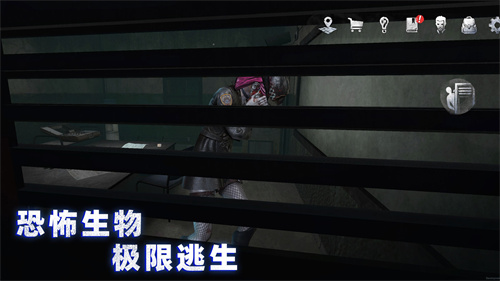 無(wú)盡噩夢(mèng)詭監(jiān)獄截圖(1)