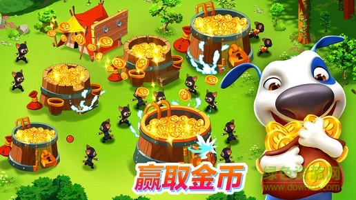 湯姆貓戰(zhàn)營(yíng)截圖(3)