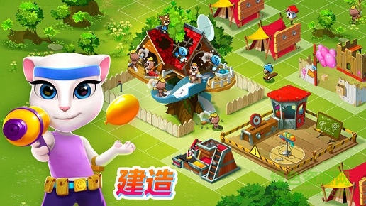 湯姆貓戰(zhàn)營(yíng)截圖(4)