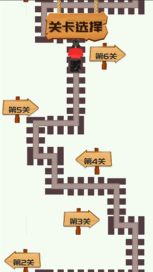 火車大冒險(xiǎn)截圖(3)
