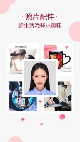 唯美相冊截圖(2)