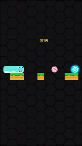 進擊的蛇截圖(2)