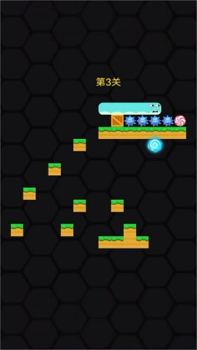 進擊的蛇截圖(1)