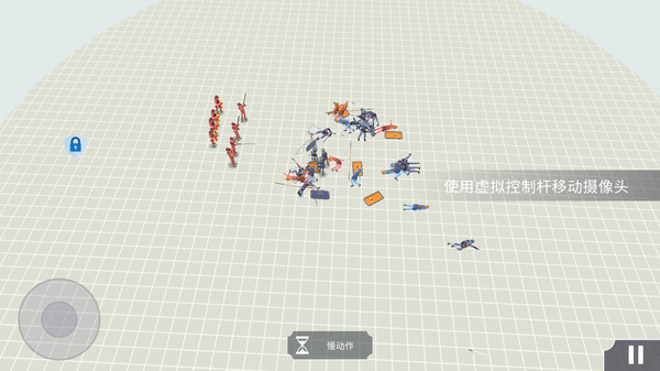 古代戰(zhàn)爭模擬截圖(1)