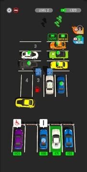 停車(chē)經(jīng)理截圖(3)