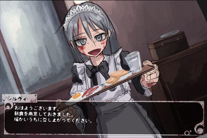 希露薇v7.6.9魔改版截圖(2)