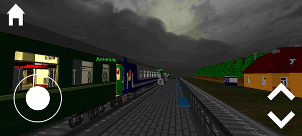 獨(dú)聯(lián)體列車模擬器截圖(2)