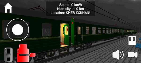 獨(dú)聯(lián)體列車模擬器截圖(1)