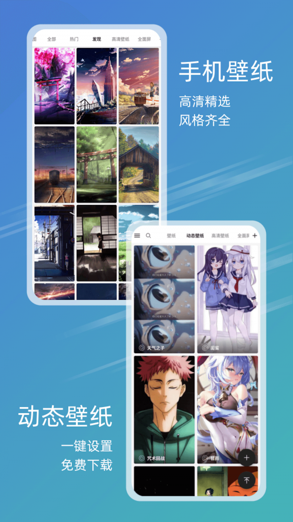 元?dú)鈭D庫最新版v4.4.6截圖(3)