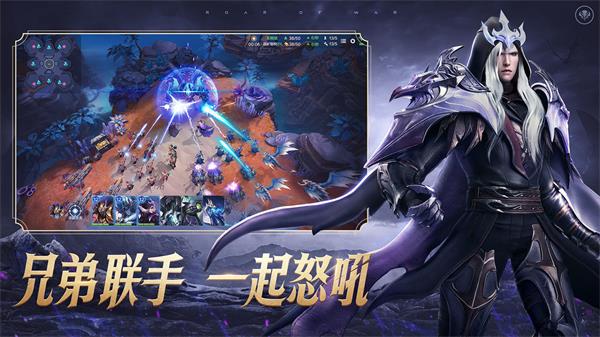 戰(zhàn)爭怒吼免廣告版截圖(1)