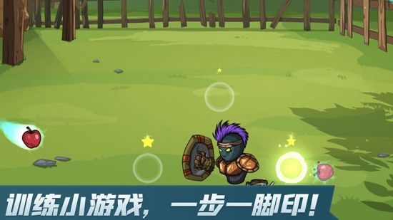 劍與魂未見(jiàn)無(wú)限金幣無(wú)限升級(jí)截圖(2)