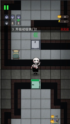 全民恐怖大逃脫密室無限金幣鉆石截圖(2)